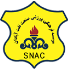 لوگوی صنعت نفت آبادان