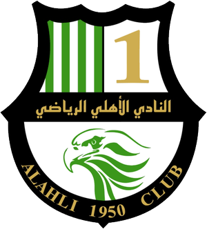 لوگوی الاهلی دوحه