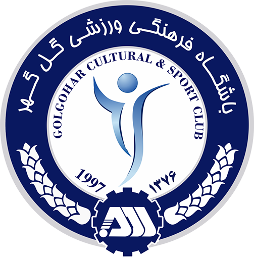 لوگوی گل گهر