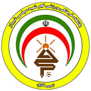 لوگوی فجر سپاسی
