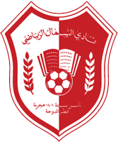 لوگوی الشمال