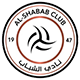 لوگوی الشباب