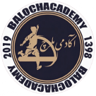 لوگوی آکادمی بلوچ