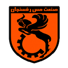لوگوی مس رفسنجان