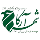 لوگوی شهر آرکا البرز