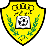 لوگوی الوصل امارات