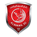 لوگوی الدحیل