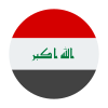 لوگوی تیم ملی عراق