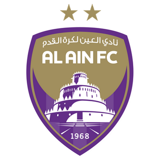 لوگوی العین امارات
