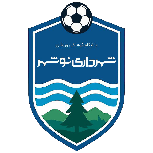 لوگوی شهرداری نوشهر