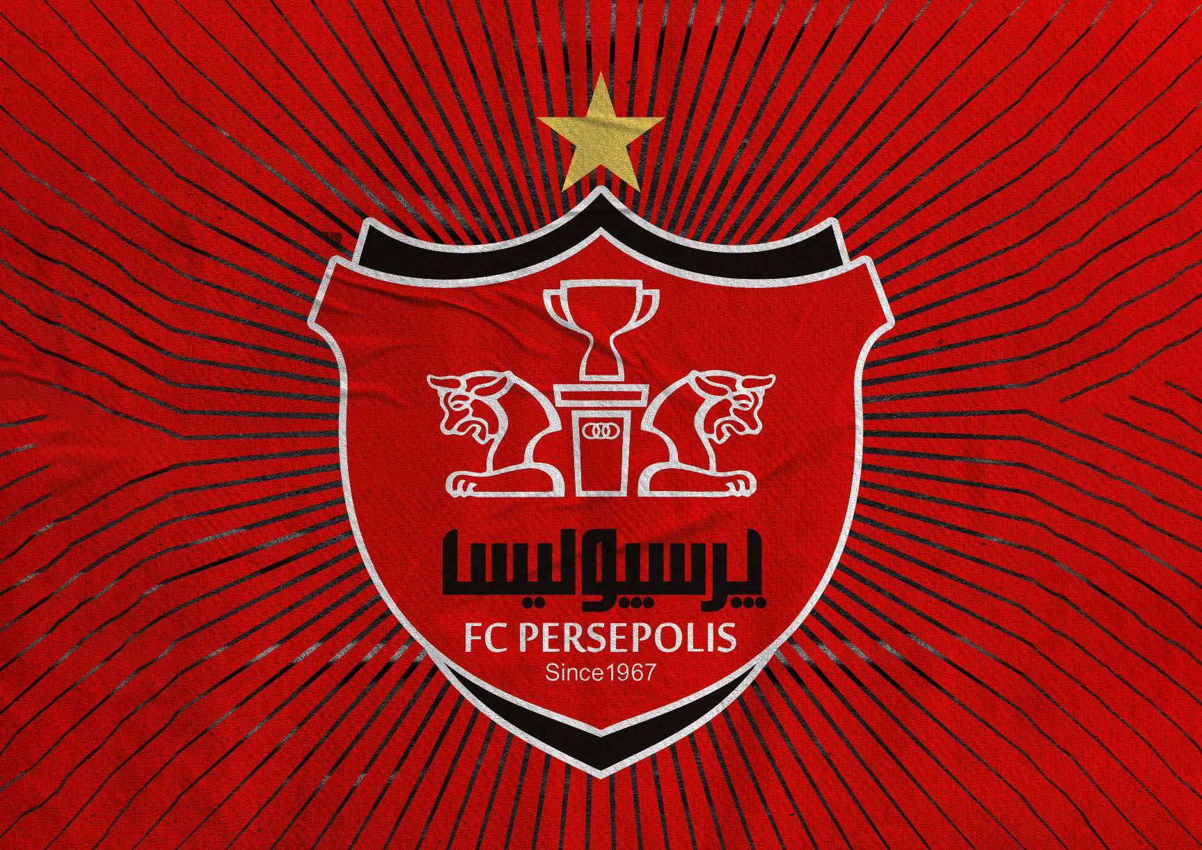 زمین آکادمی پرسپولیس شهید ماکان نامگذاری شد