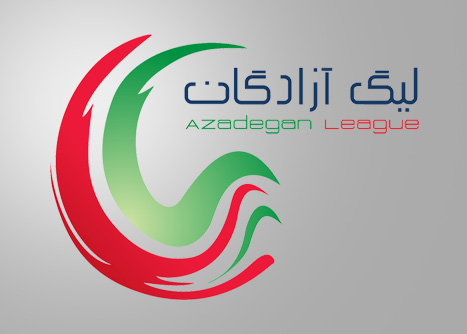 برنامه هفته اول مسابقات لیگ یک اعلام شد