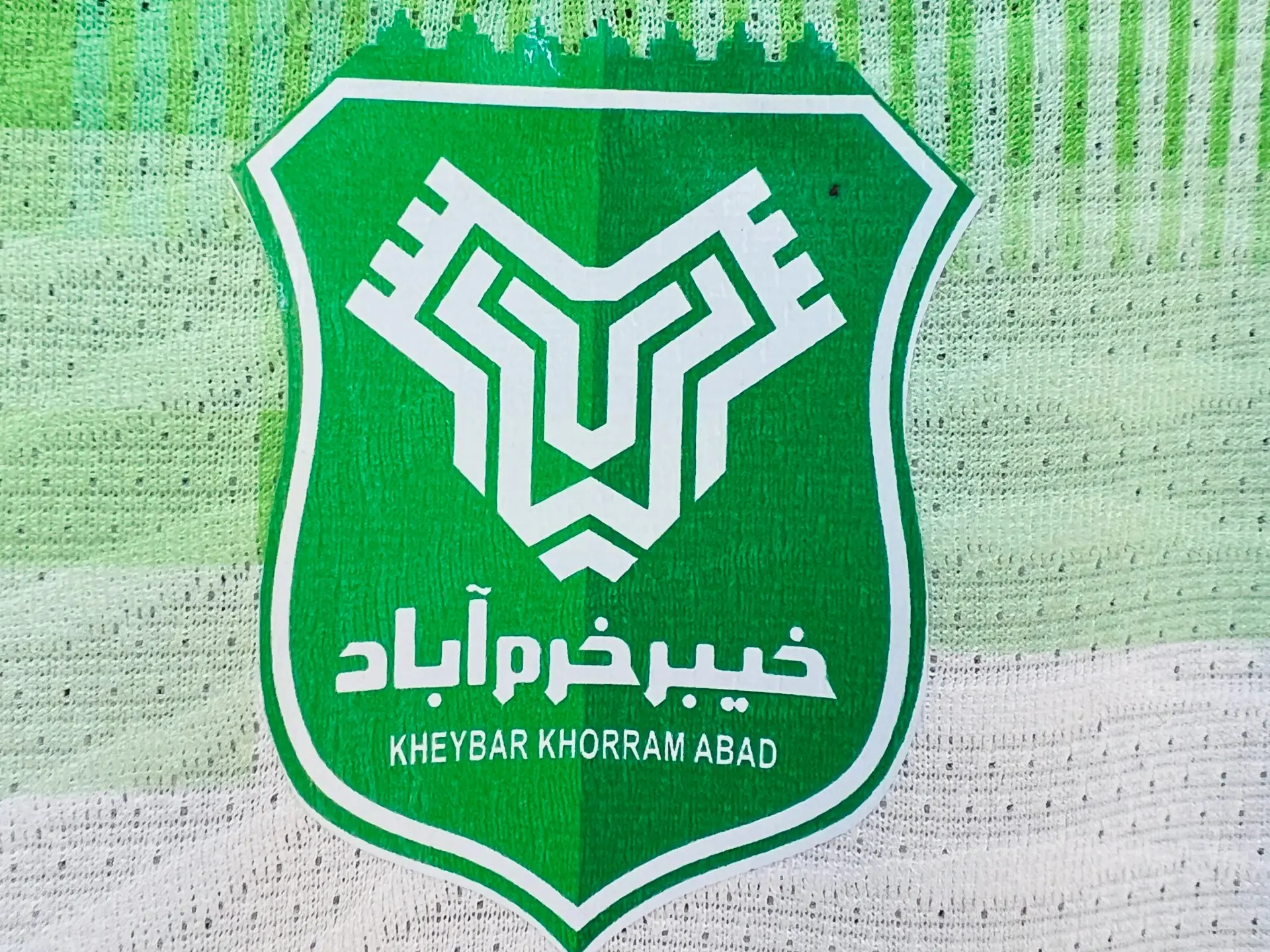 پوستر احساسی خیبر خرم‌آباد به یاد شهدای دانش‌آموز میناب