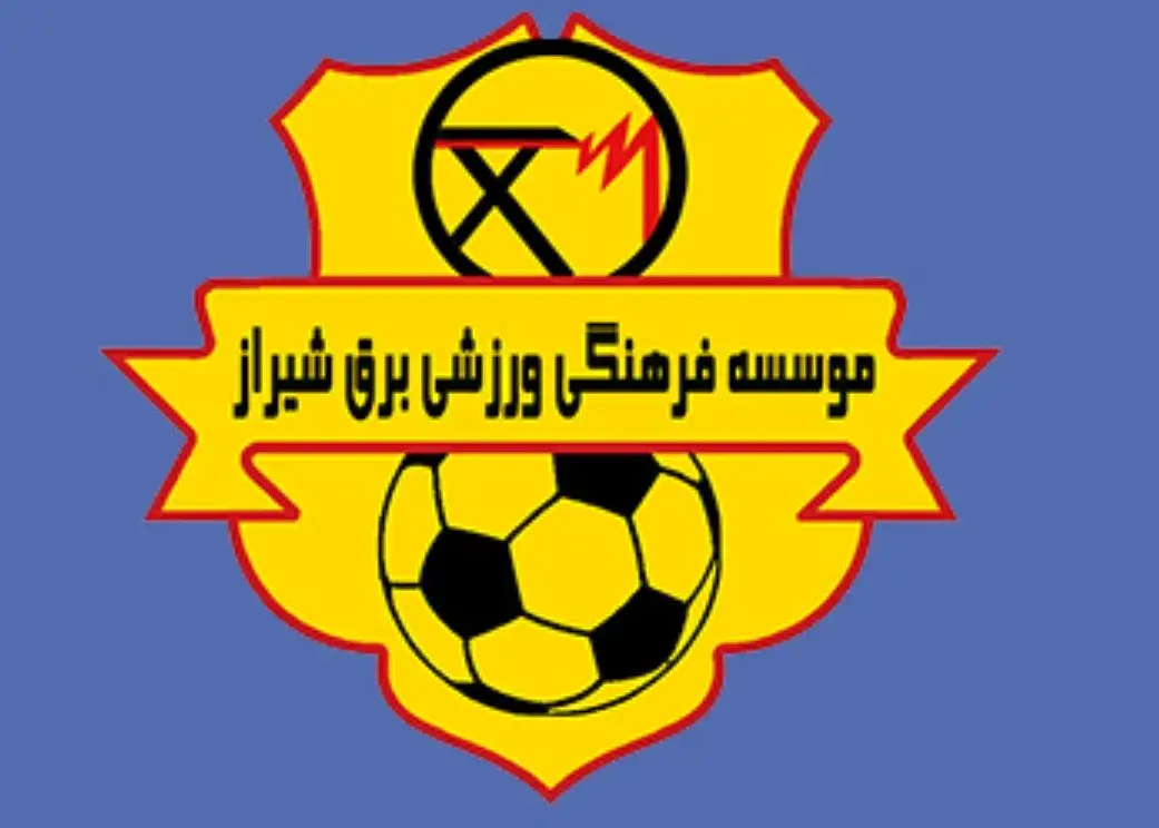 برق شیراز اردوی خارج از کشور را برای لیگ دسته دوم ترتیب داد!