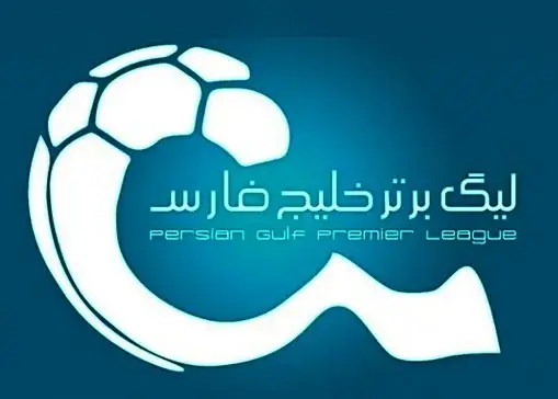 ۱۷ قطعه از پازل نیمکت‌های لیگ برتر تکمیل شد