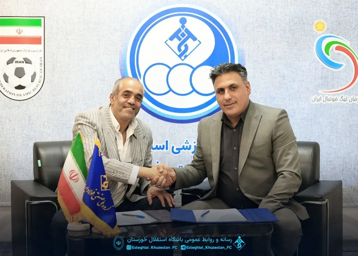 تصویر خبر: استقلال خوزستان قرارداد امیر خلیفه‌اصل را برای دو فصل دیگر تمدید کرد