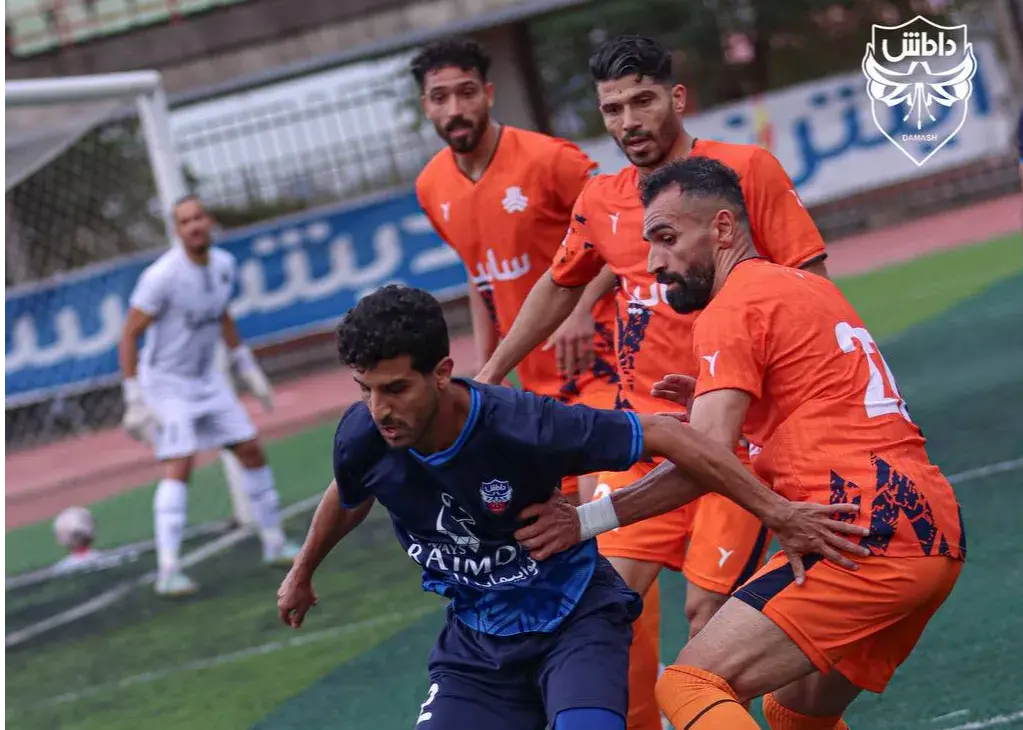 تصویر خبر: پایان یک فصل تلخ: داماش دوام نیاورد