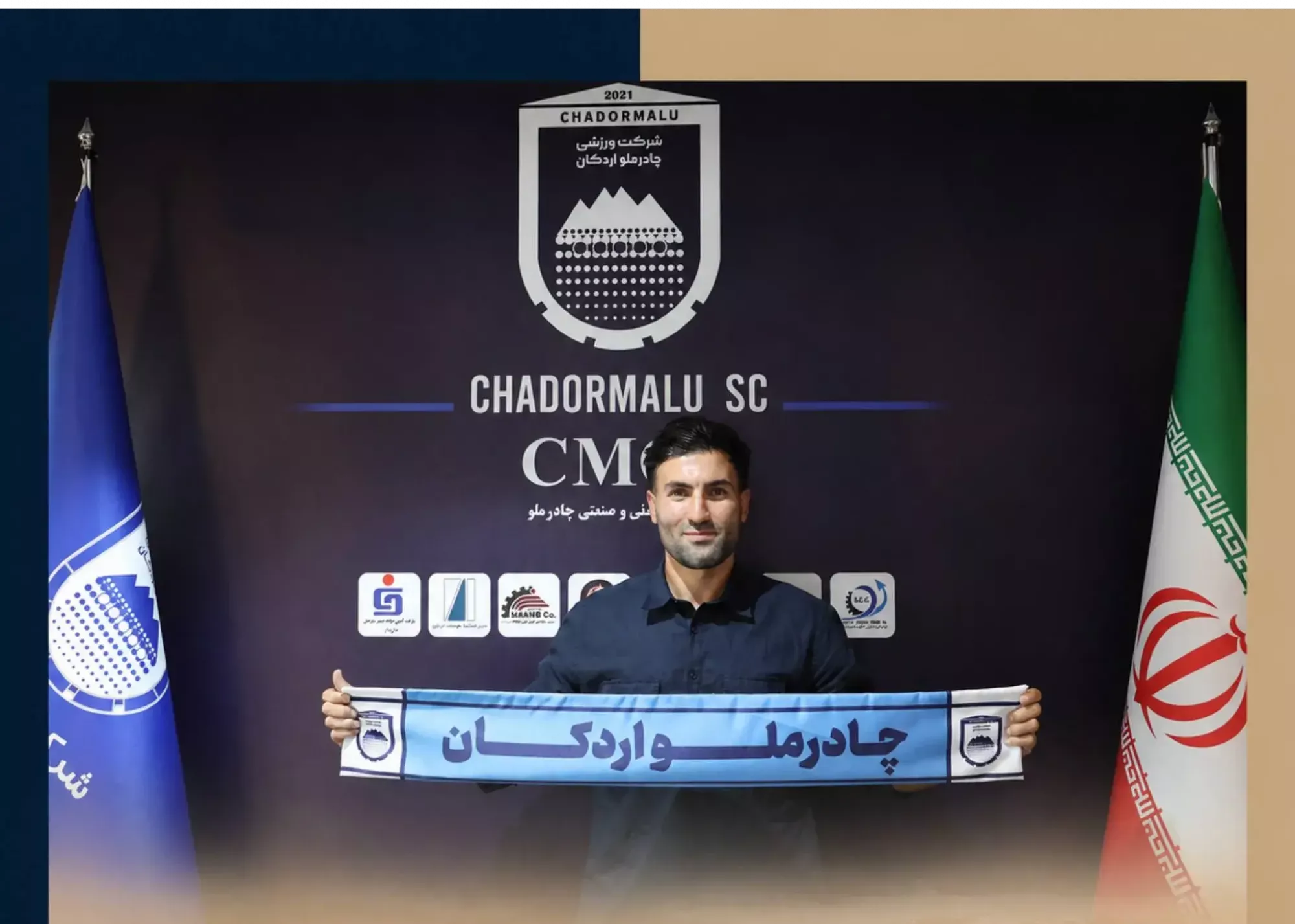 تصویر خبر: قرارداد صادقیان تمدید شد؛ گلزنی او به پرسپولیس پاداش بود
