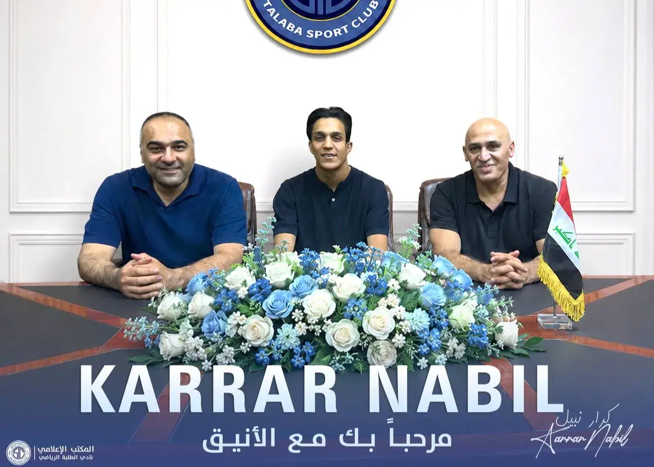 کرار نبیل، ملی‌پوش پیشین عراق، به منصوریان پیوست