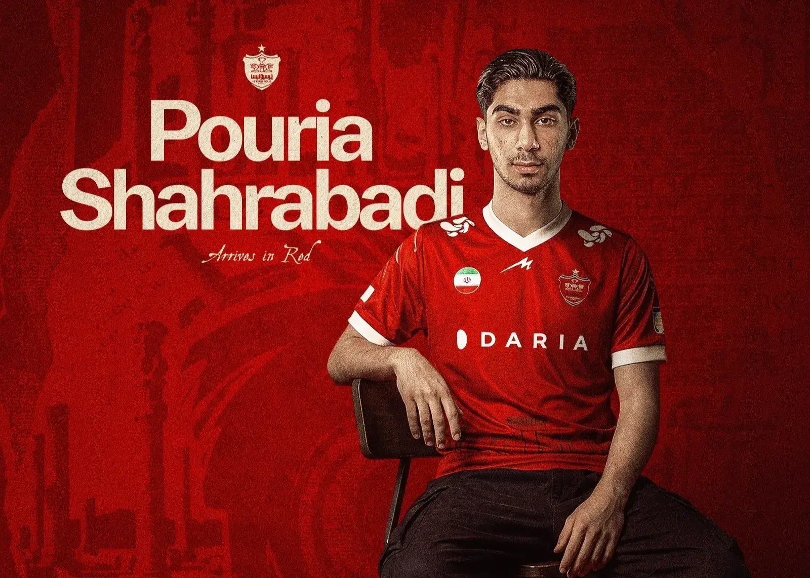 پرسپولیس، سومین خرید تابستانی خود را معرفی کرد