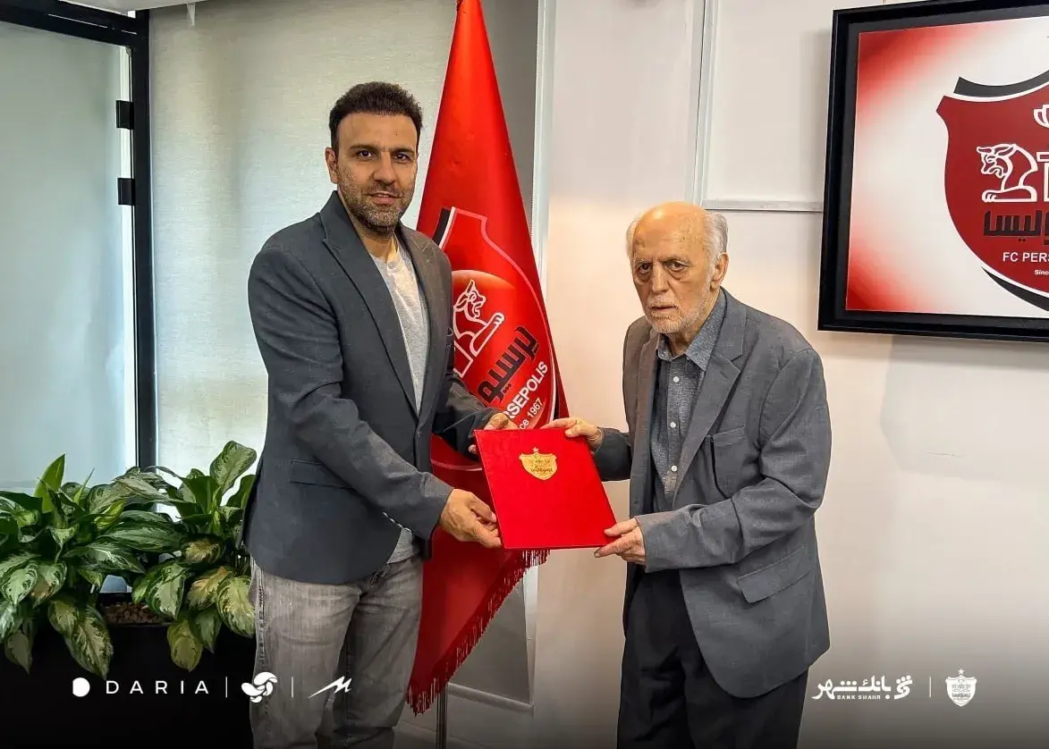 تعیین محسن خلیلی به عنوان سرپرست جدید پرسپولیس جایگزین خداداد عزیزی