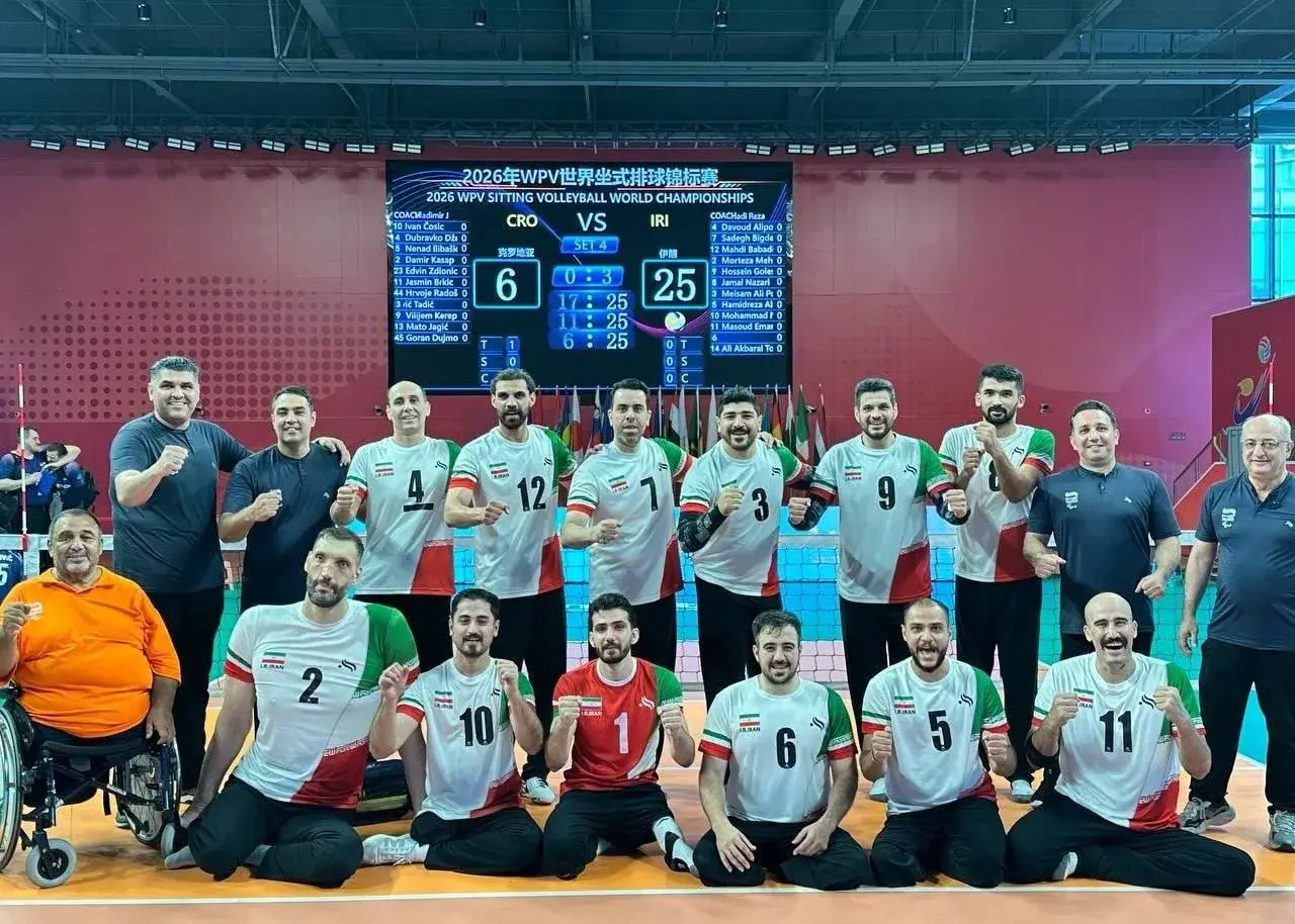ایران با پیروزی قاطعانه، گام بلند دیگری به سوی قهرمانی برداشت و آماده رویارویی با آمریکا شد