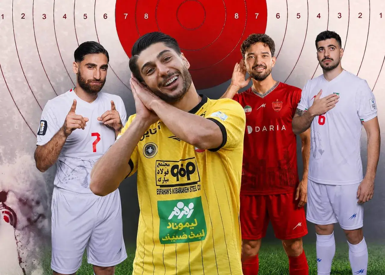 آخرین اخبار و شایعات نقل و انتقالات فوتبال ایران