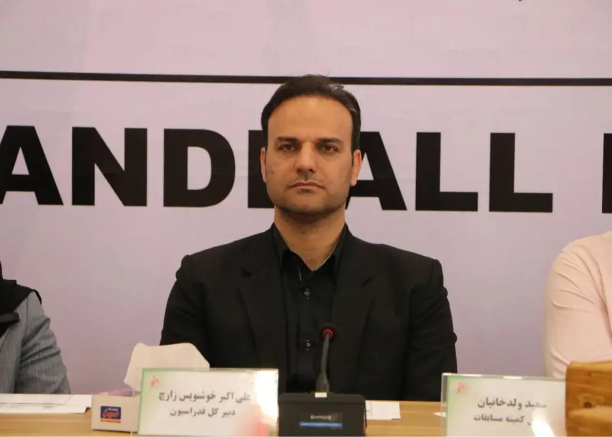 قرعه‌کشی لیگ برتر هندسال کشور در مردادماه ۱۴۰۵