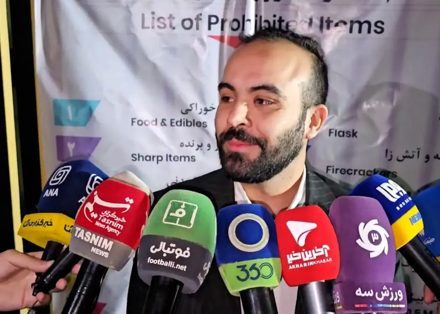 تصویر خبر: واکنش فدراسیون به درخواست قهرمانی استقلال