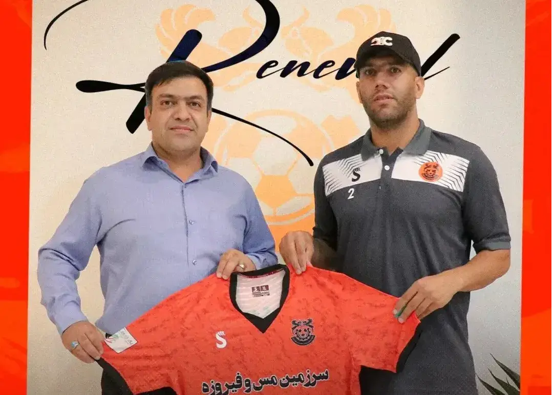 ادامه فرآیند جذب بازیکنان جدید توسط تیم جدید لیگ برتر
