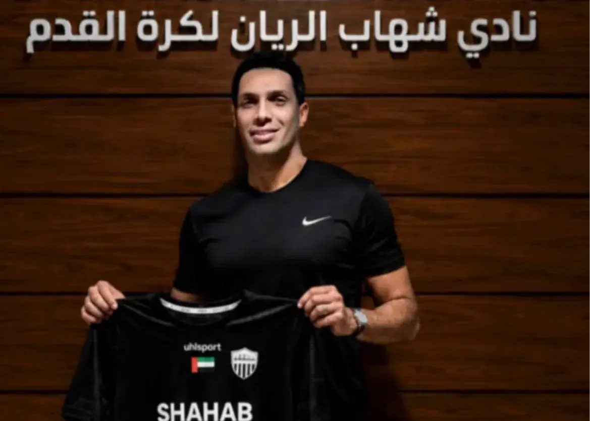 کاپیتان سابق پرسپولیس به عنوان مالک و سرمربی در امارات فعالیتش را آغاز کرد!