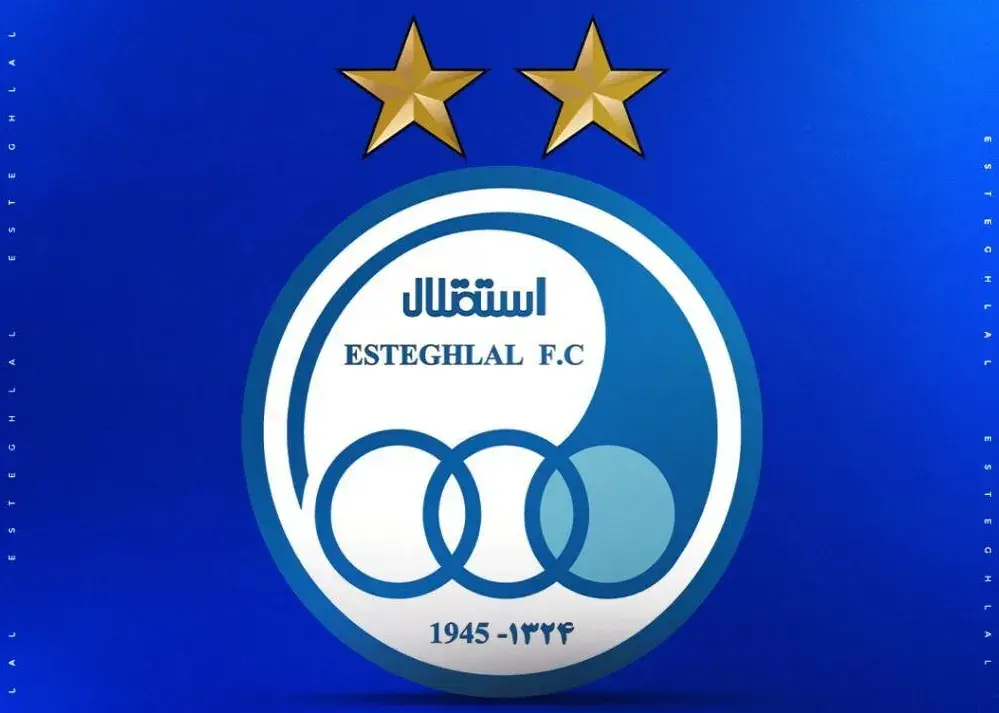 خانواده آبی، پایان اختلافات را خواستار شد