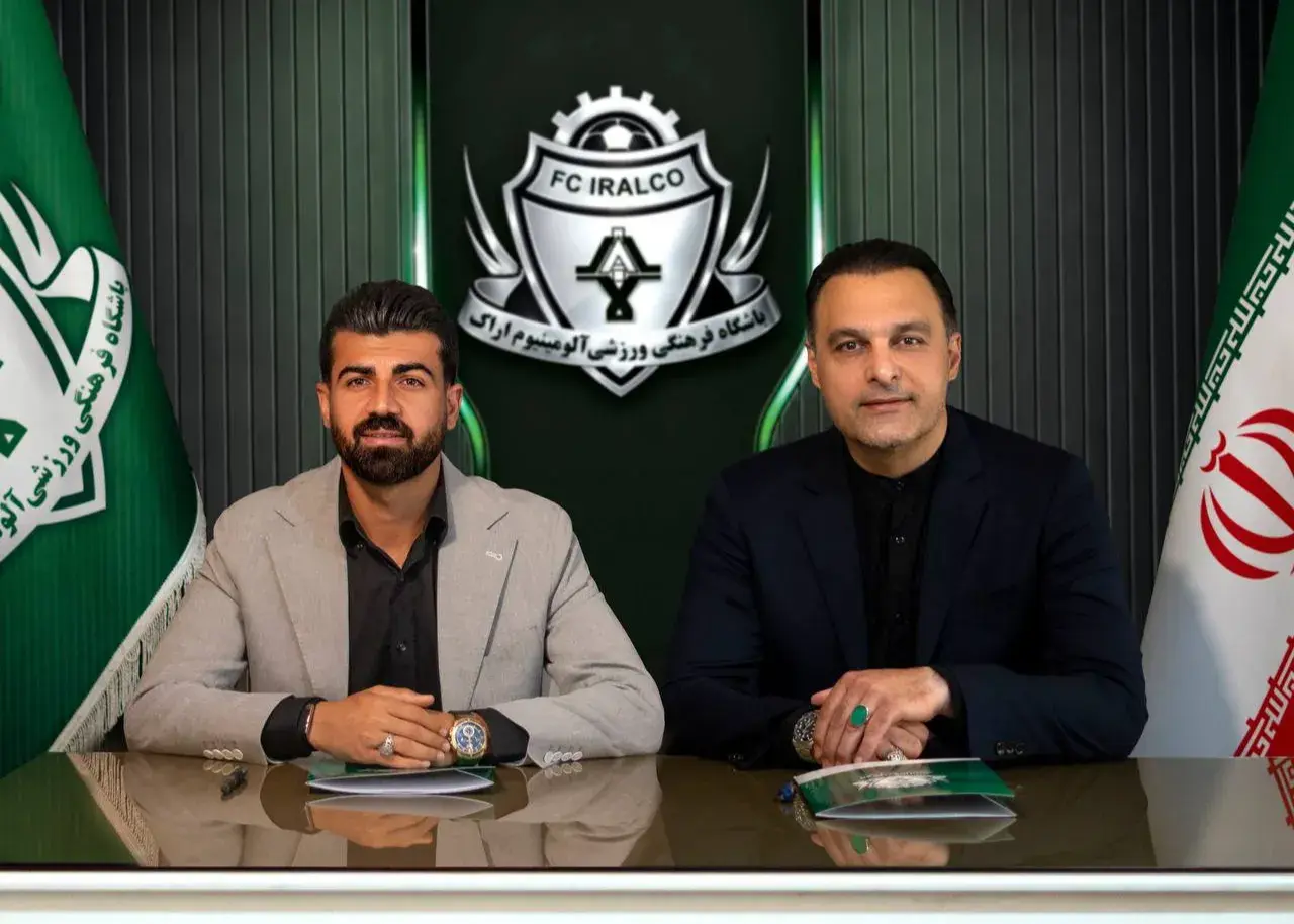 جبیره بار دیگر پیراهن آلومینیوم را تن کرد (تصاویر)