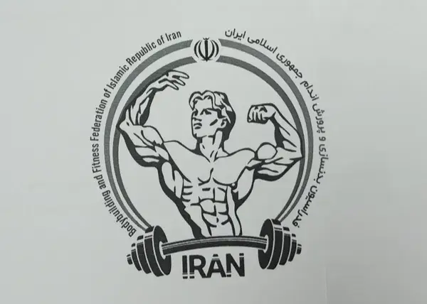 انصراف یک عضو هیئت مدیره پرسپولیس از انتخابات فدراسیون بدنسازی