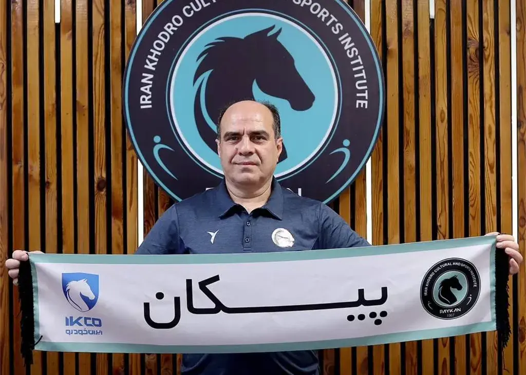 تصویر خبر: عالمی، سرپرست پیشین استقلال به مربیگری پیکان پیوست