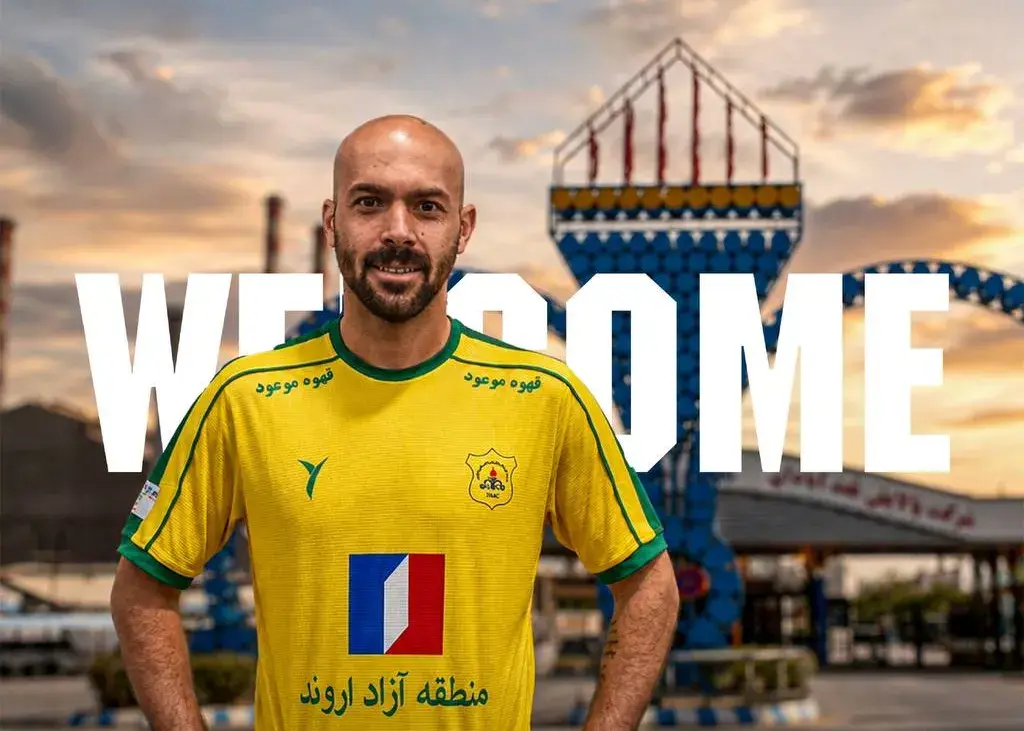 نفتی‌ها دومین مهاجم خود را نیز به خدمت گرفتند!