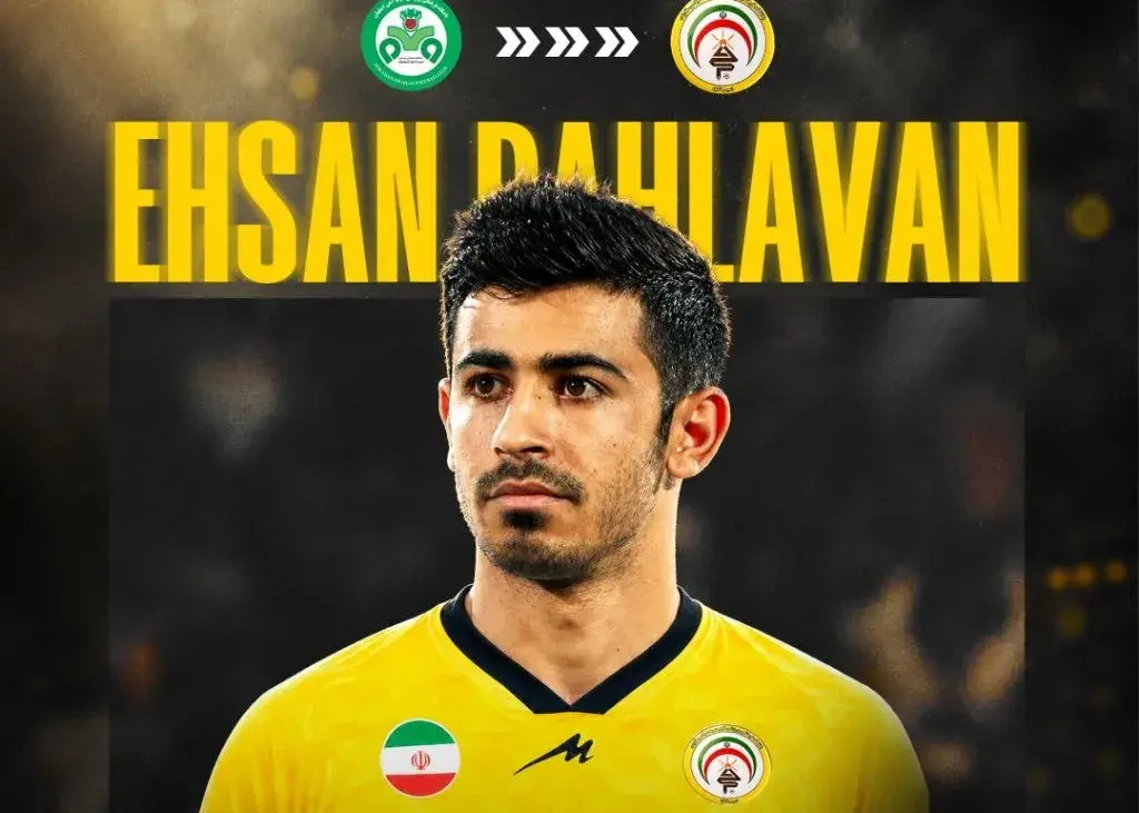 فجر، مقصد جدید احسان پهلوان ستاره پیشین پرسپولیس