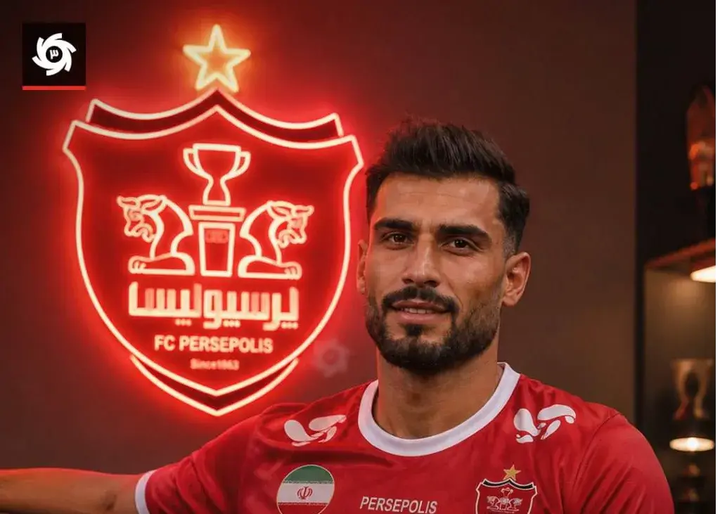 بهترین لیگ یک در پرسپولیس قطعی شد!