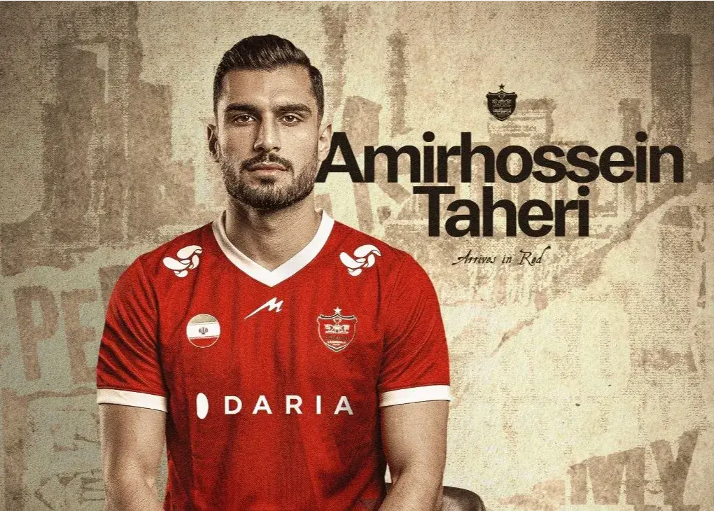 قرارداد بلندمدت پرسپولیس به امضا رسید!