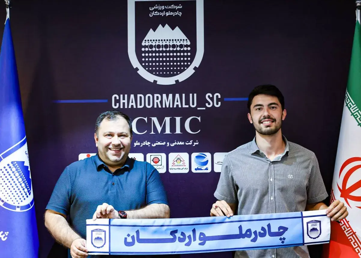 بازیکن جدید چادرملو، نفر اول کنکور ارشد شد!