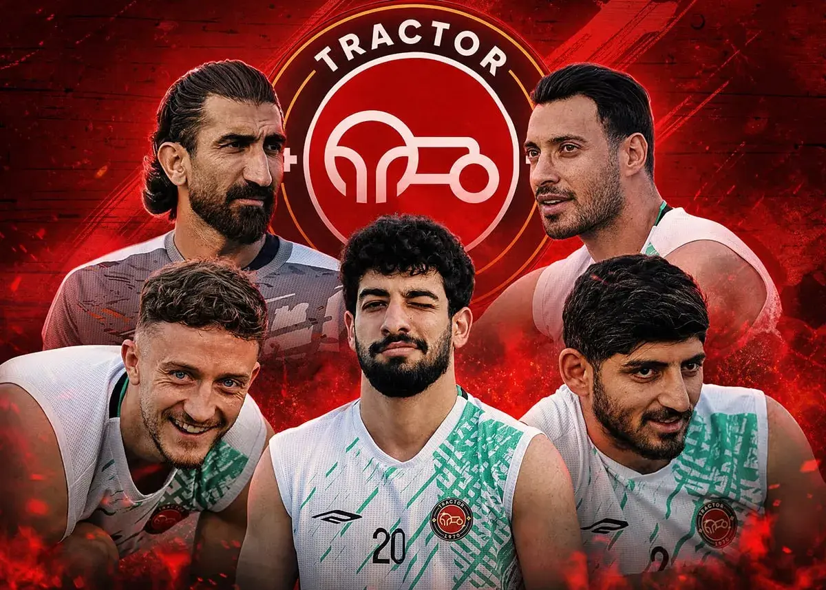 انفجار خبری جدید در تراکتور!