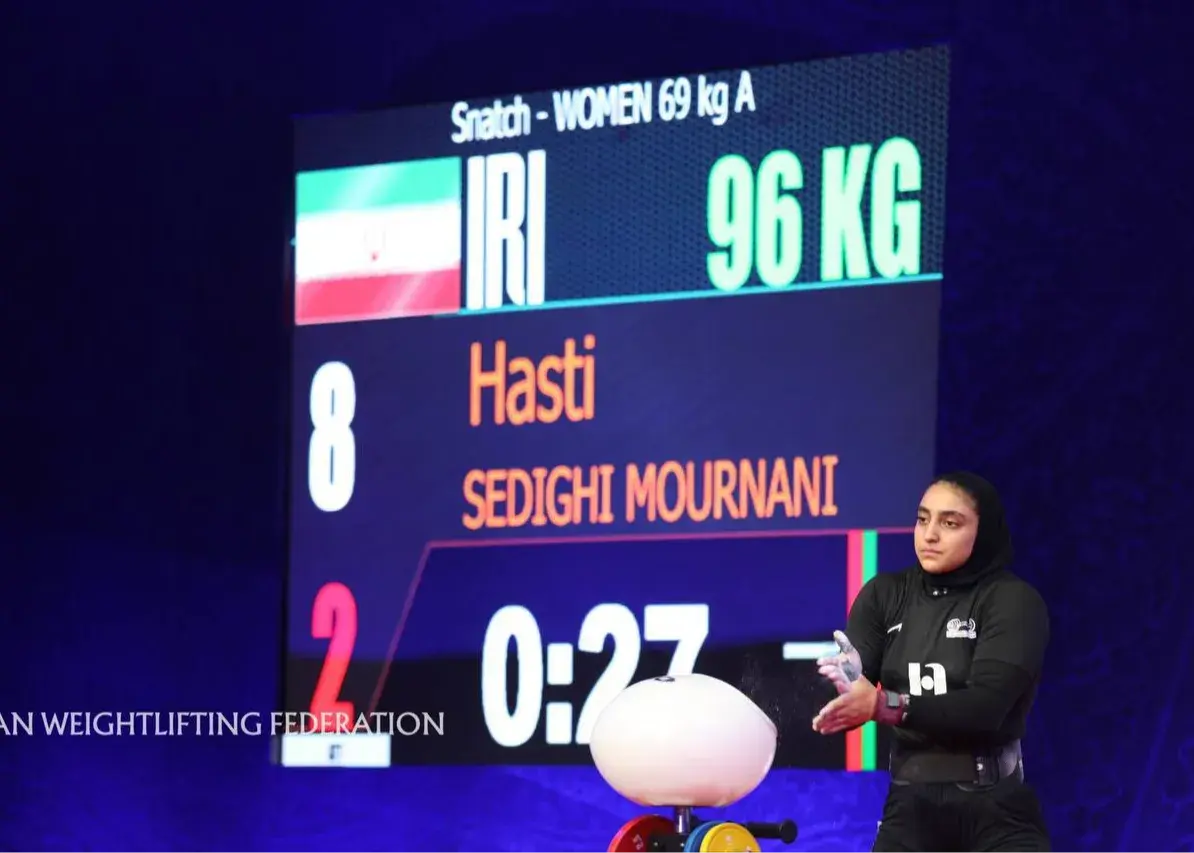 هستی در وزنه برداری جوانان آسیا مدال طلای دیگری را کسب کرد