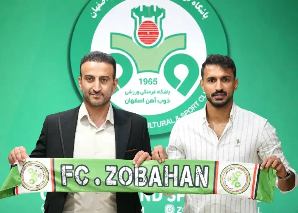 ذوب‌آهن مدافع پیشین خود را مجدداً جذب کرد (تصاویر)