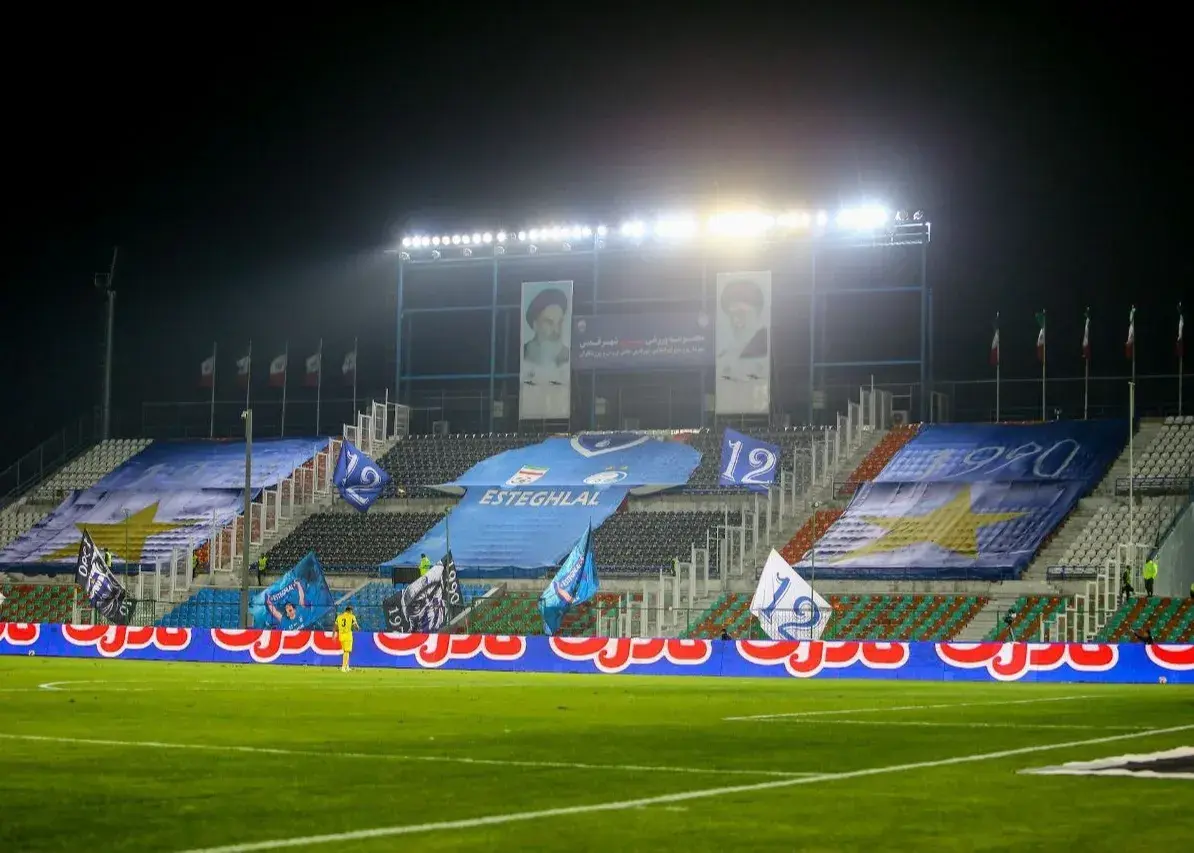 شروع مجدد استقلال از نقطه پایانی آخرین بازی
