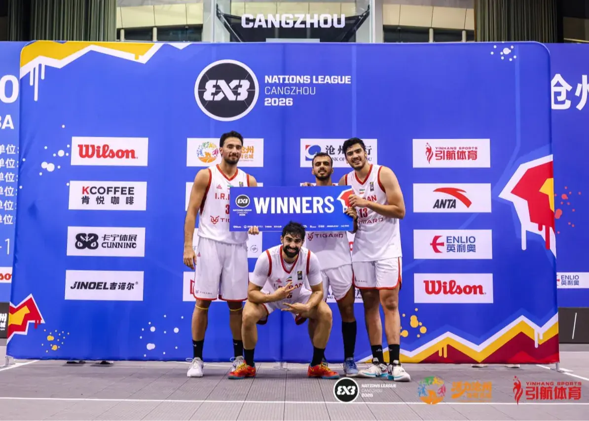 تصویر خبر: ایران با پیروزی بر ژاپن قهرمان بسکتبال 3×3 شد