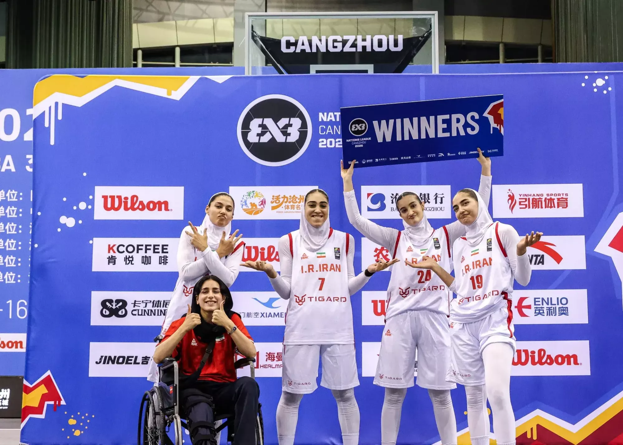 قهرمانی دوگانه تیم‌های دختران و پسران ایران در مسابقات بسکتبال 3X3
