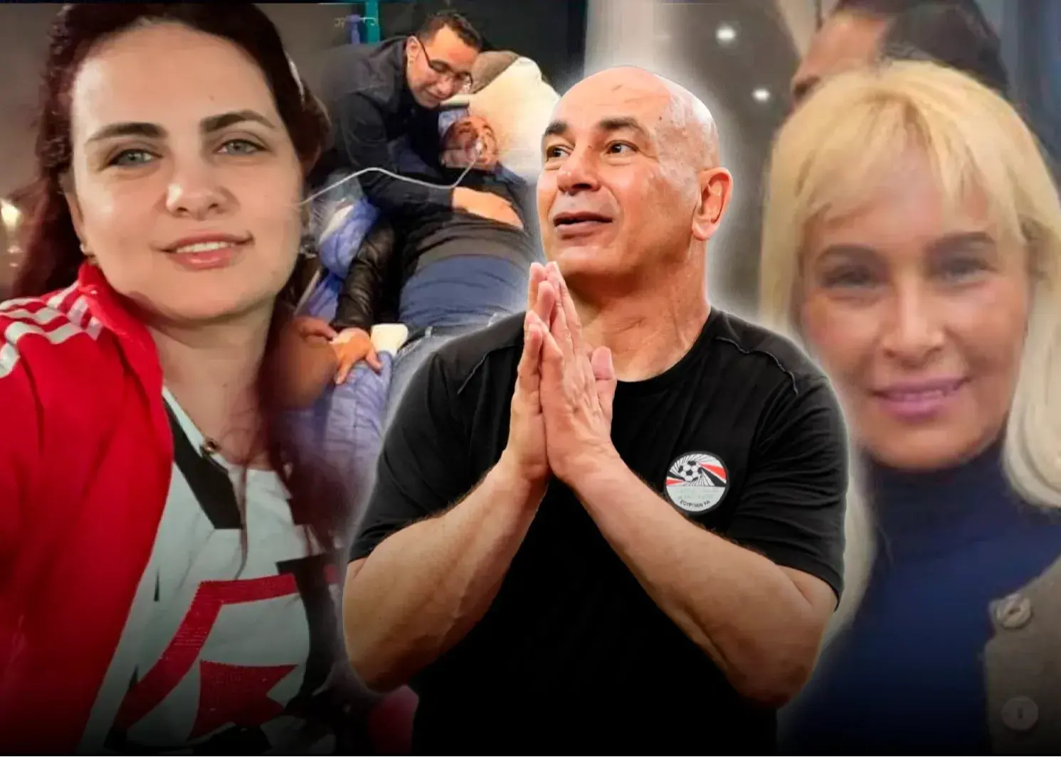 حسام حسن بیهوش شد و به بیمارستان منتقل گردید!