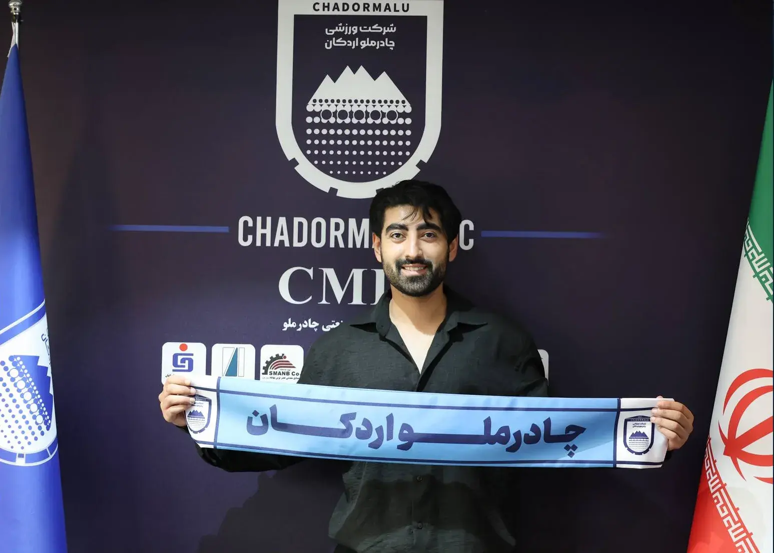 تصویر خبر: پیوستن مهاجم پیشین پرسپولیس به تیم چادرملو
