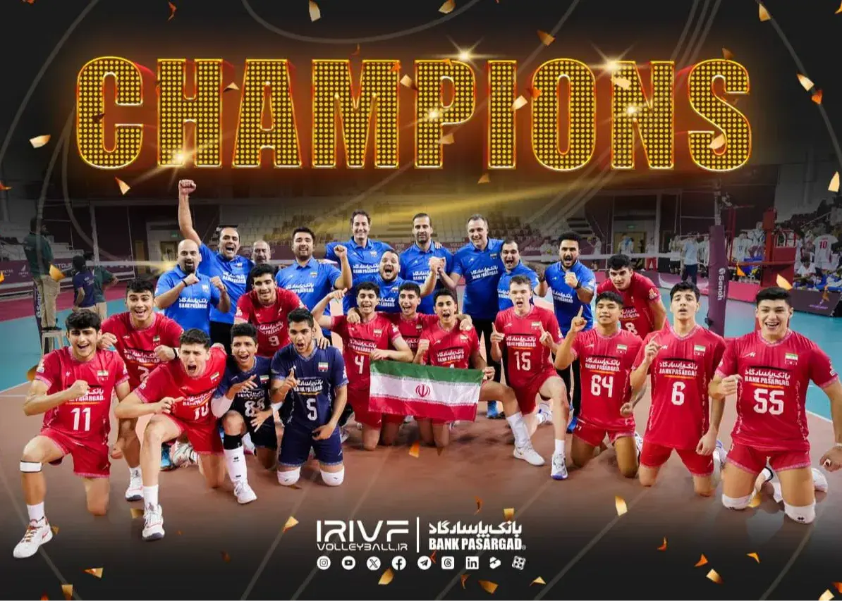 ایران با پیروزی سه بر یک بر فرانسه، قهرمان جهان شد!