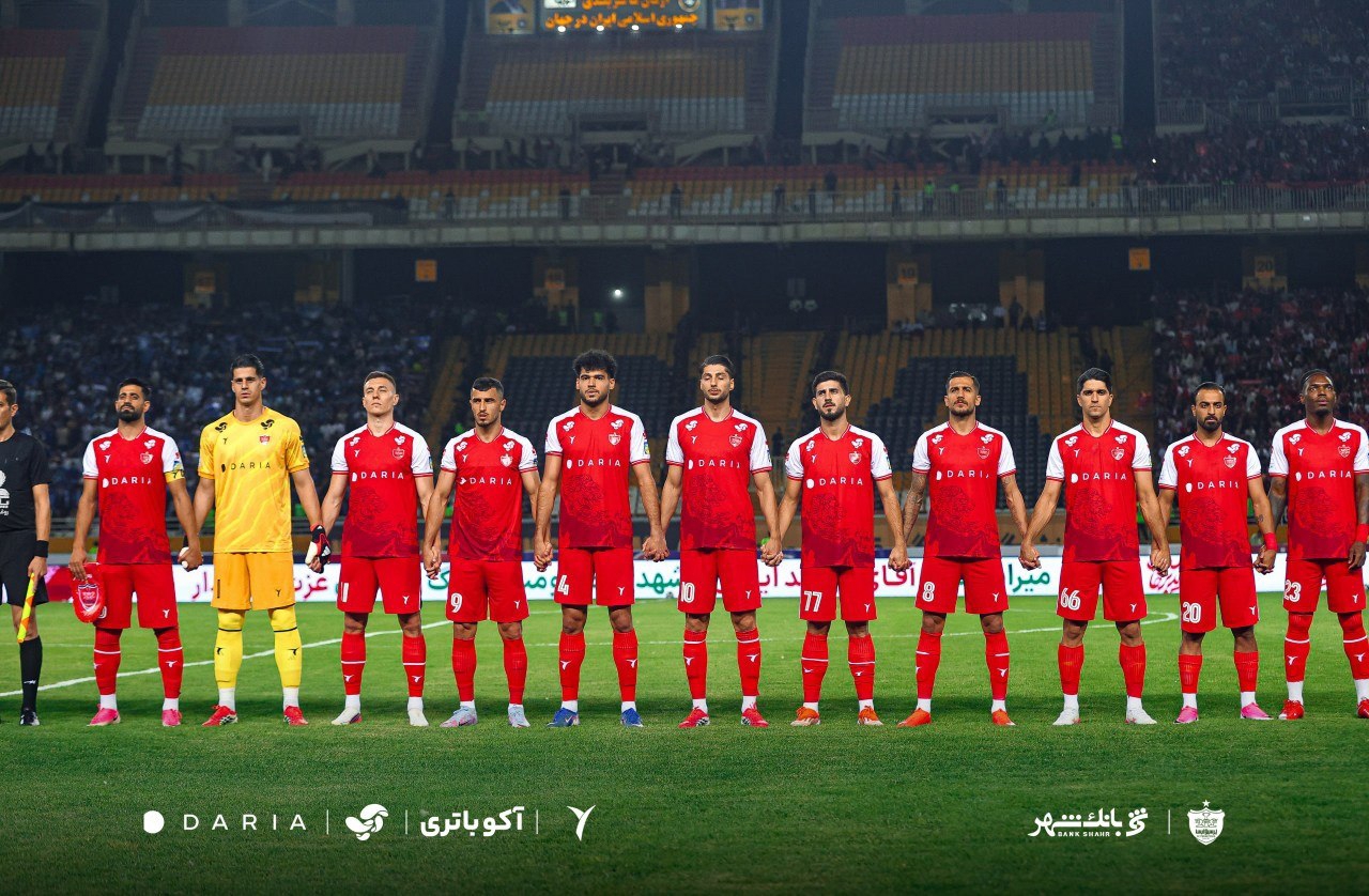 ترکیب اصلی تیم پرسپولیس مشخص گردید